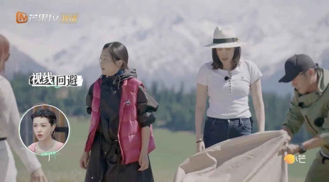 爱人|品,你细品《再见爱人》