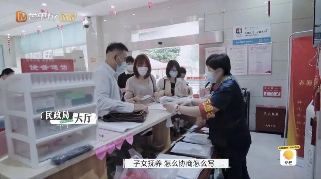 爱人|品，你细品《再见爱人》