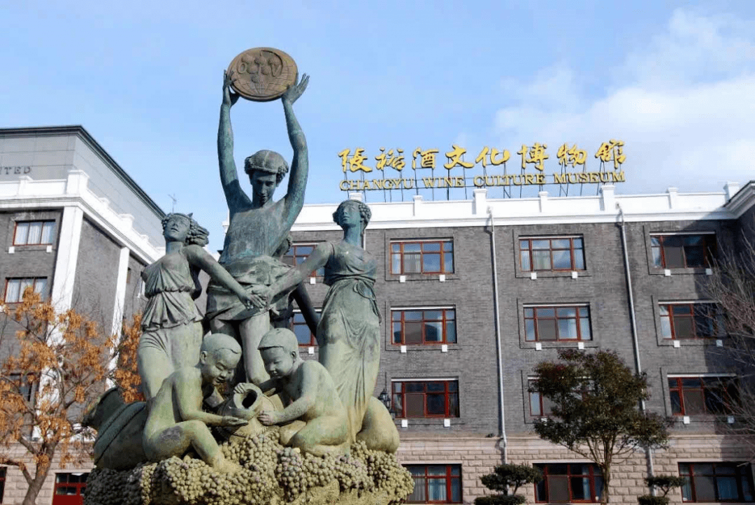 葡萄|当醇美烟台邂逅诗意厦门——2021烟台产区巡展厦门站即将开启