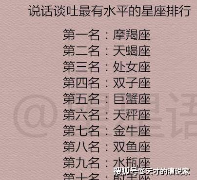 什么轰什么炸成语_成语故事简笔画(2)