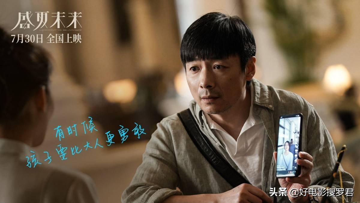 青春|张子枫和吴磊「甜蜜恋爱」炸上热搜！这国民妹妹真惊到我了