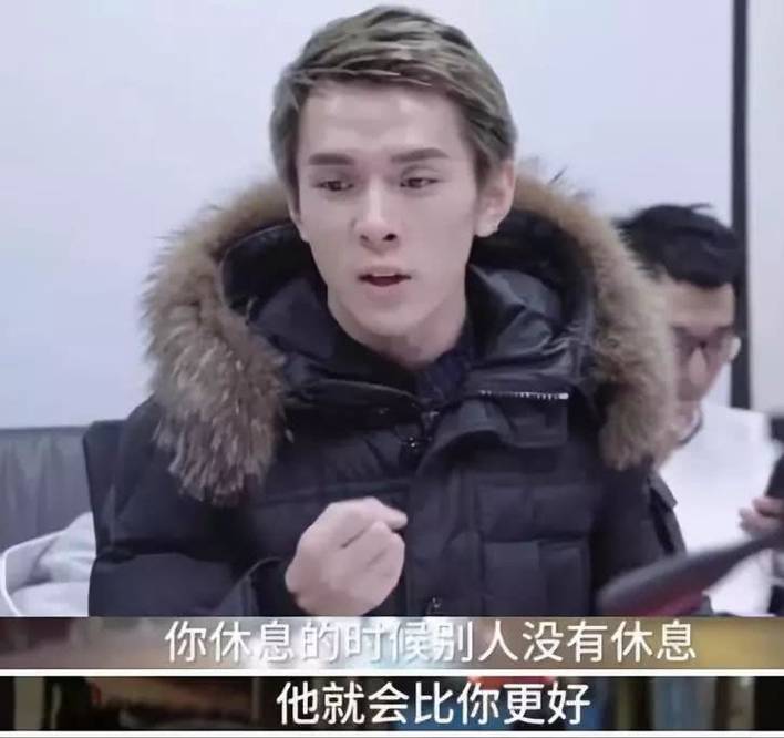 为什么还是那么多人看李佳琦 969fc3473aa6454bb8cddd3bc9840900.jpeg