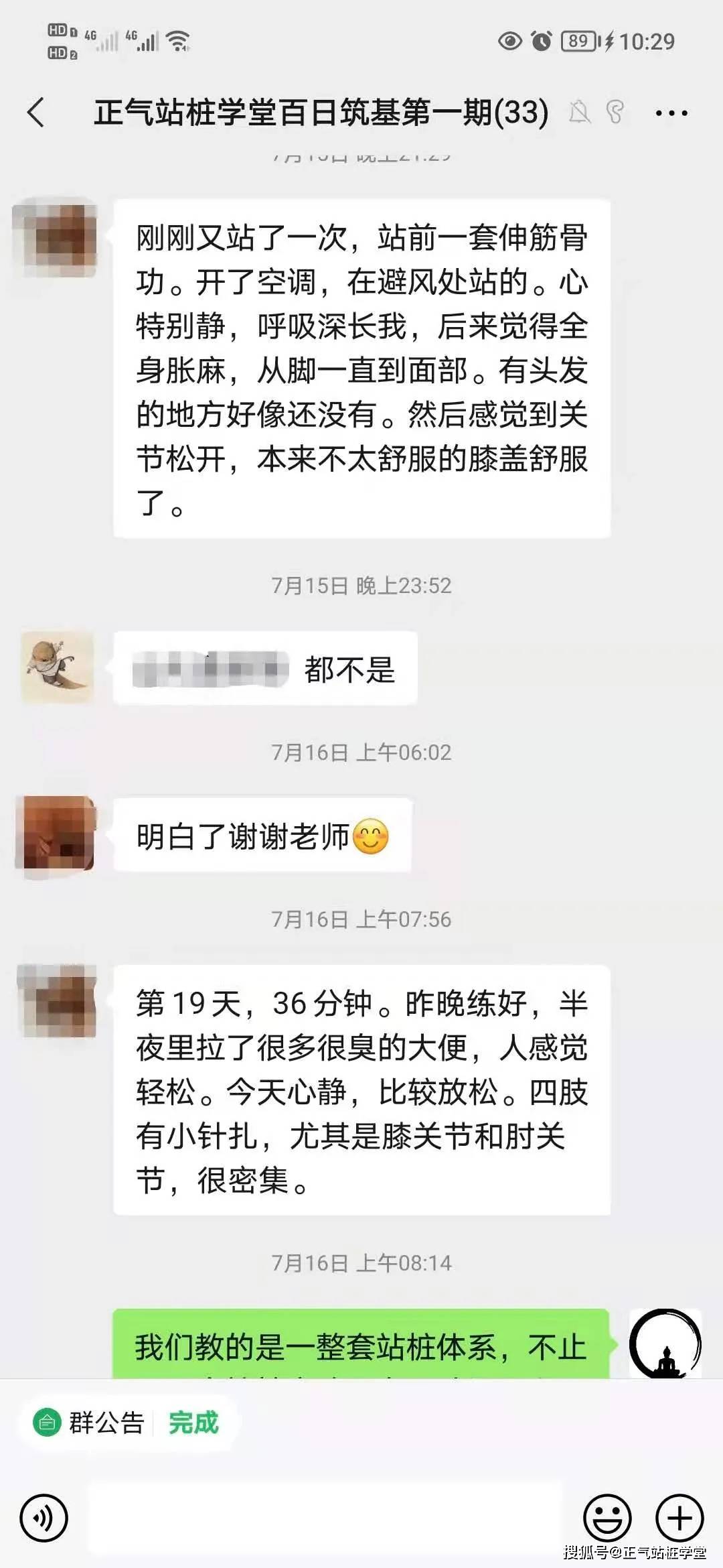 b4c9d22981374b5a846584db3db4fbb3.jpeg