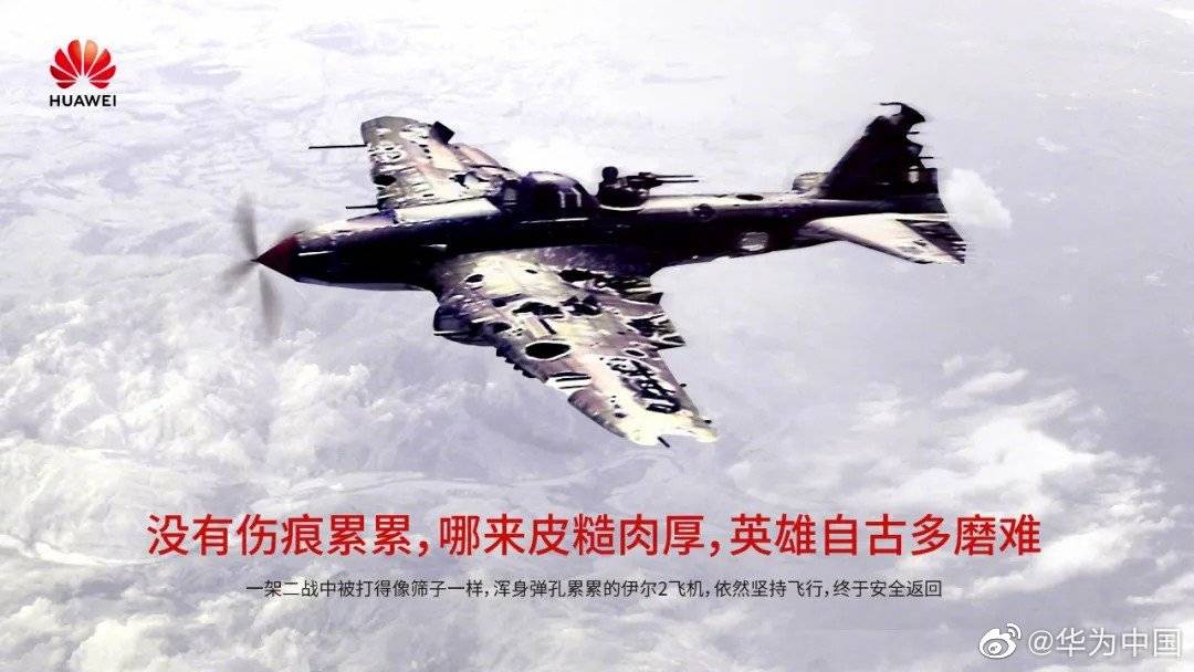 信息|华为p50来了