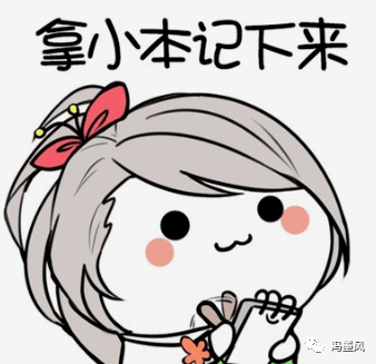 关系|一学就会的对称构图法,治好了我的强迫症
