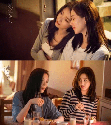 感觉|不要只看电视，跟着倪妮，学习气质穿搭！