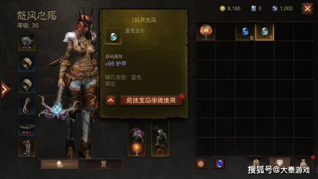 暗黑2重制版重演War3故事，疯狂掉线玩家要求退钱 暗黑2重制版一直掉线(图1)
