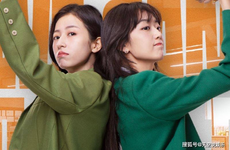 原创《我在他乡挺好的》胡晶晶怎么死的？《我在他乡挺好的》乔夕辰和谁在一起了？