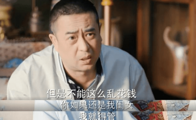 罗晴|演员演技“拼刺刀”,令观众捧腹大笑,这部新剧难怪是湖南台王炸