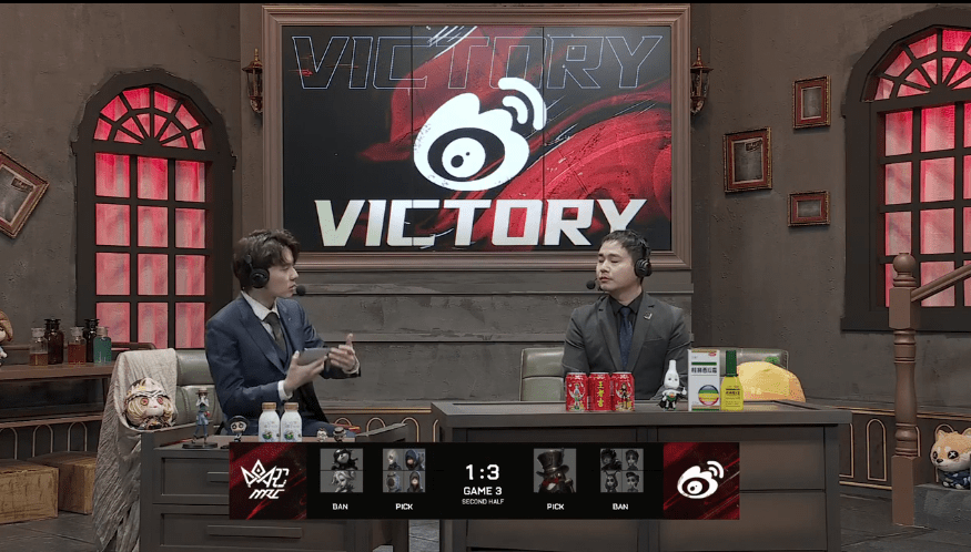 先知|第五人格2021IVL夏季赛常规赛Weibo vs MRC第三局