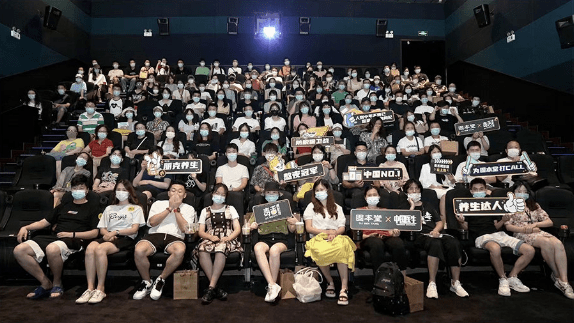 中国|携手《中国医生》，固本堂教科书级别的电影IP营销