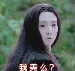 李小璐|戴美瞳和不戴美瞳的差别有多大？这3款神仙美瞳太绝了！