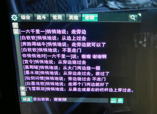 结果|郭炜炜慌了！剑网3怀旧服本想悄悄放个首测，结果收到12万份申请