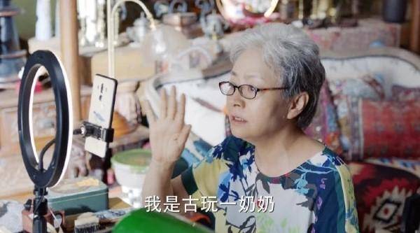 罗晴|演员演技“拼刺刀”，令观众捧腹大笑，这部新剧难怪是湖南台王炸