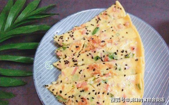 蔬菜|早餐这样做，手不沾面就可上桌，10分钟搞定，营养解馋，老少爱吃