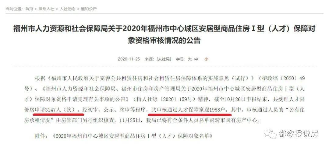 欠了网贷123万会有哪些严重后果 网贷逾期123万不还会坐牢吗?