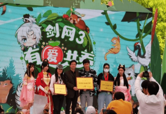 结果|郭炜炜慌了！剑网3怀旧服本想悄悄放个首测，结果收到12万份申请