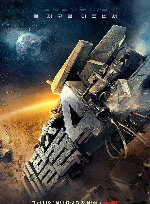 老大哥|史上最烧钱综艺，恐怖密室让人心惊胆战，明星居然还纷纷来求虐