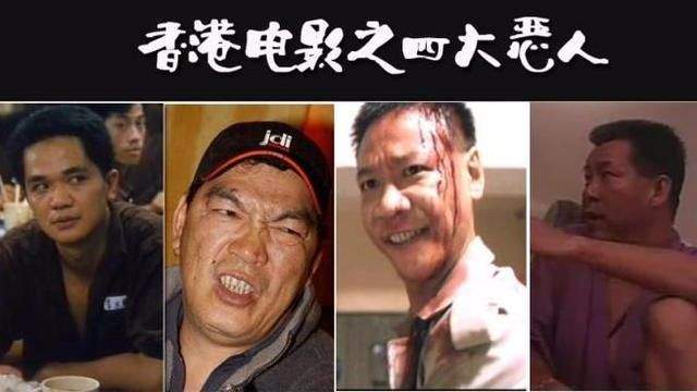 图片[1]-香港反派最会气到人发狂，荒唐丁蟹，逗比鸠摩智，都是戏精-妖次元