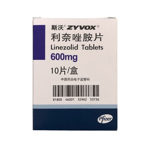 利奈|耐药肺结核最新治疗方案，利奈唑胺治疗耐药肺结核效果如何？