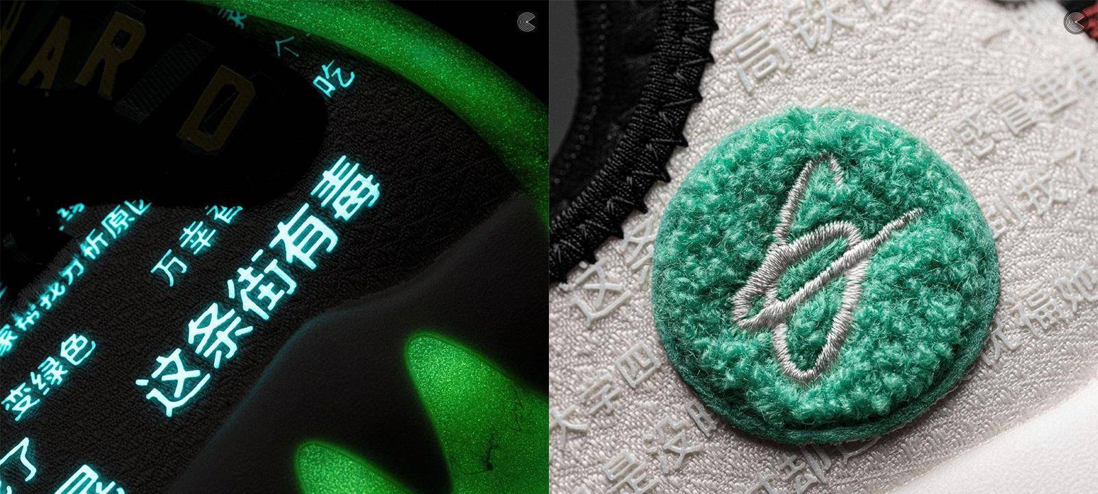 市场|酷到没朋友的夜光文字弹幕，这双虎扑联名鞋真的太宝藏了