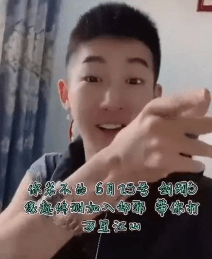 结果|郭炜炜慌了！剑网3怀旧服本想悄悄放个首测，结果收到12万份申请