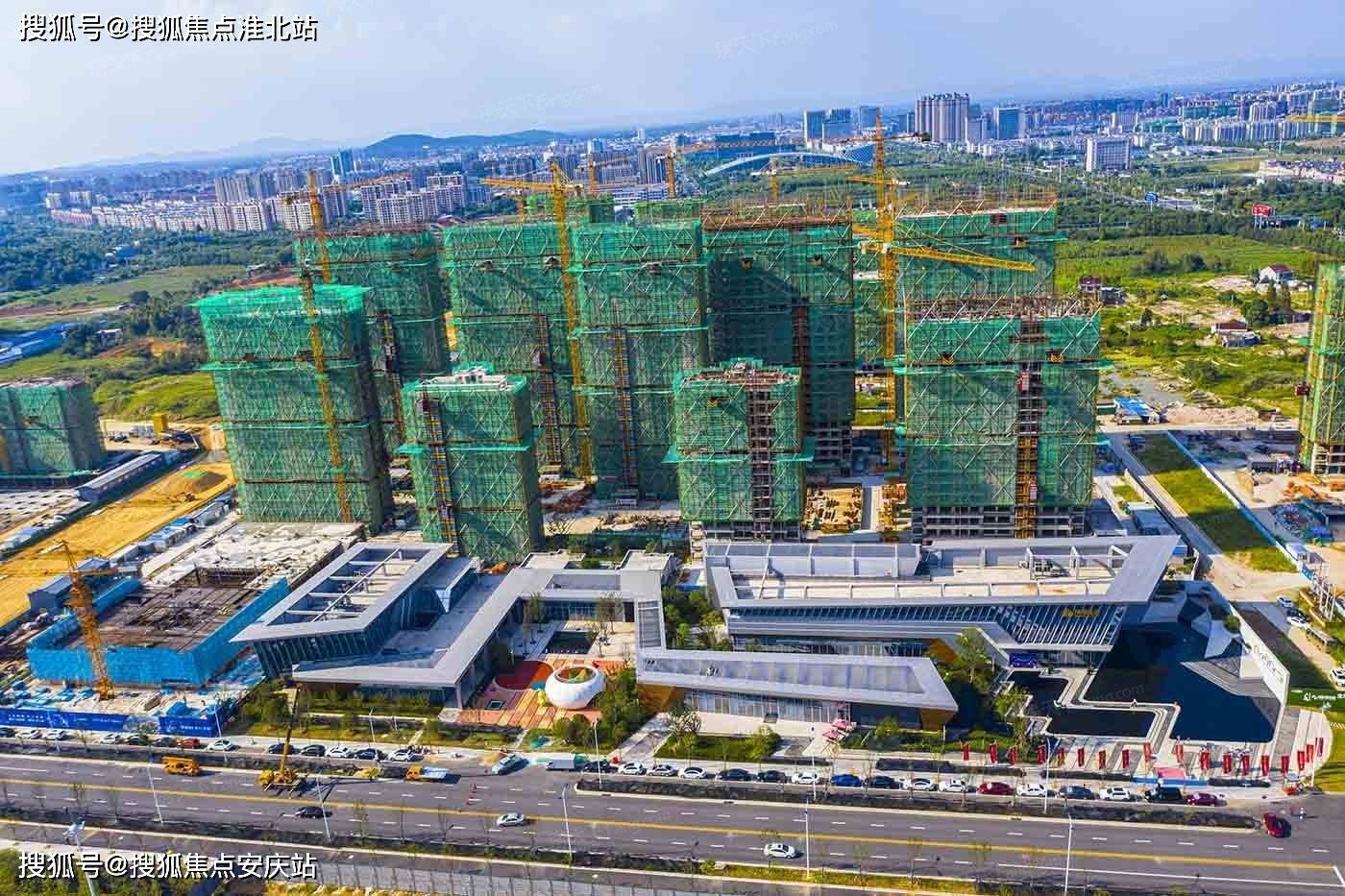 绿地城际空间站大家进来聊聊个人感受!