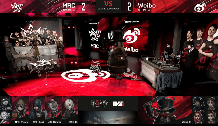 先知|第五人格2021IVL夏季赛常规赛Weibo vs MRC第三局