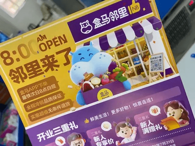 e591f28abcfc4d1d859e2cefd7255f5f.png