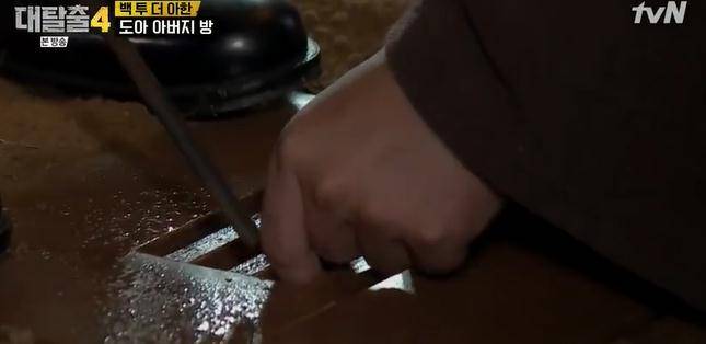 老大哥|史上最烧钱综艺,恐怖密室让人心惊胆战,明星居然还纷纷来求虐