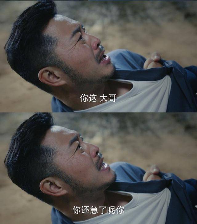 罗晴|演员演技“拼刺刀”，令观众捧腹大笑，这部新剧难怪是湖南台王炸