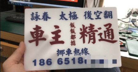 厕所|二胎开放后的家庭日常