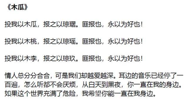 怎么才能快速背诵一首诗 03e0898d5ce741298988154c5de6f841.jpeg