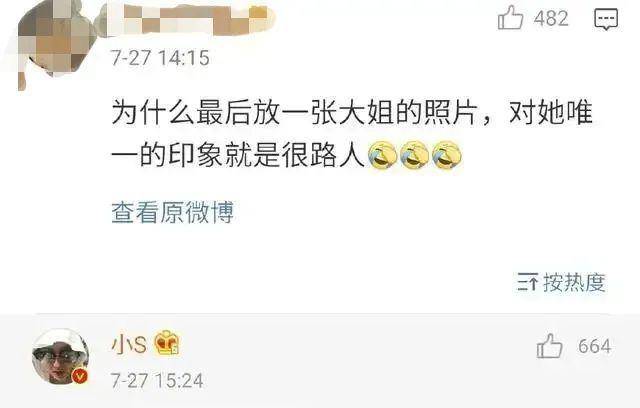 太太刘的文案是原创吗 116928f90f6c456886bceb36087e7077.jpeg