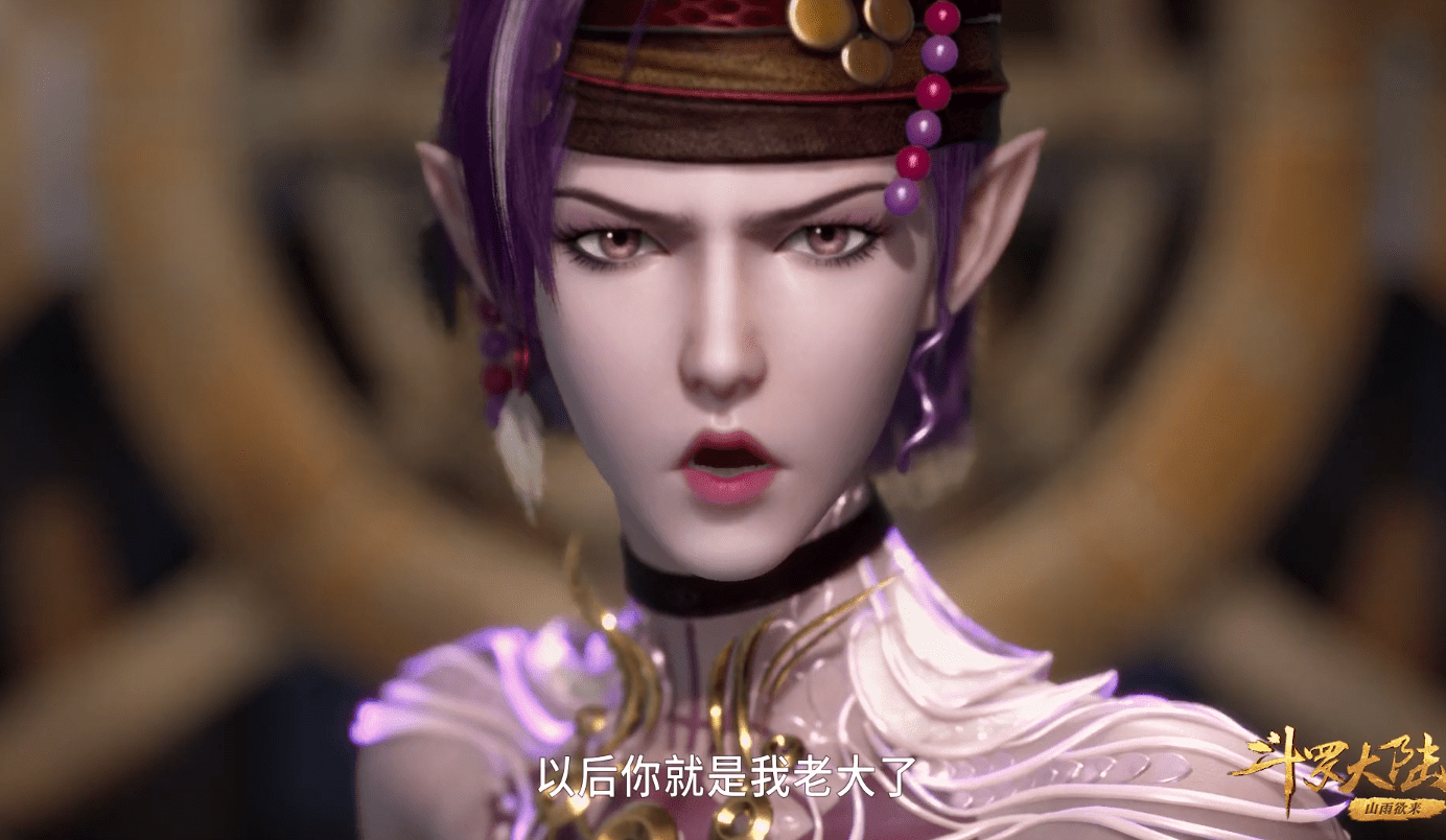 图片[2]-斗罗：谁说唐三没欺负紫珍珠，湿身就算了，连手臂都给她弄得畸形-魔性次元