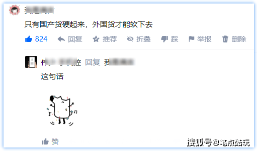 硬盘|比三星固态更快，阿斯加特AN4 PCIe 4.0，给老外一点压力！