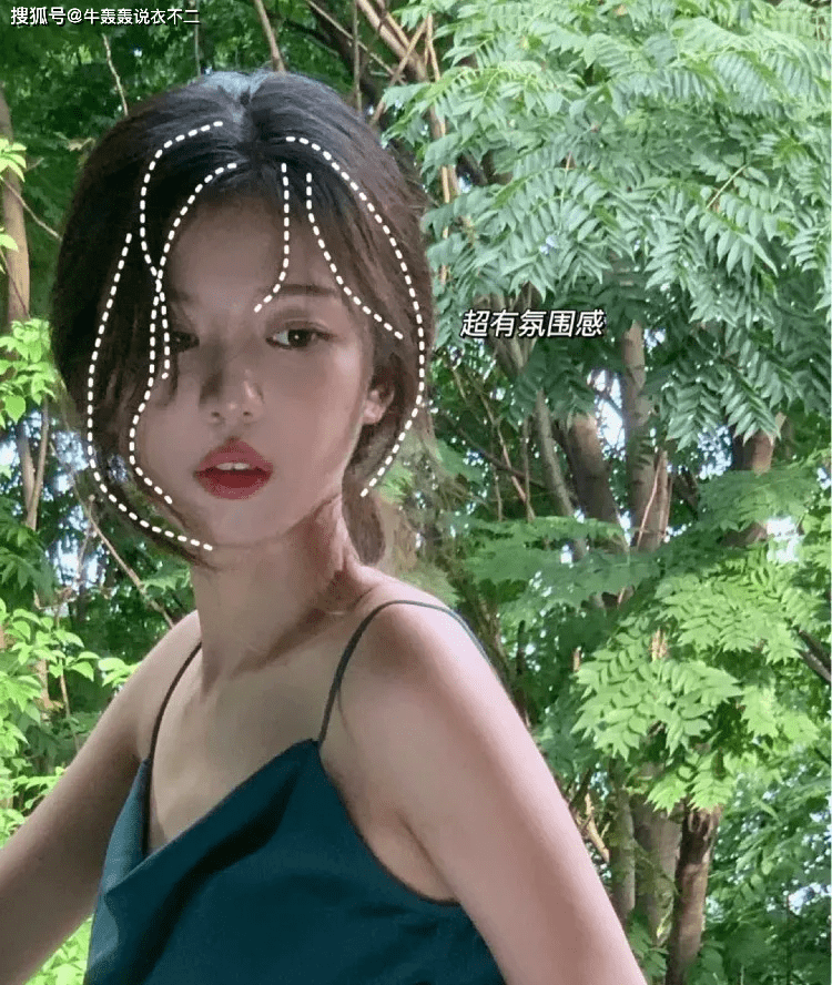 发型|今夏适合剪的刘海，关键看这几点！选对了堪比整容