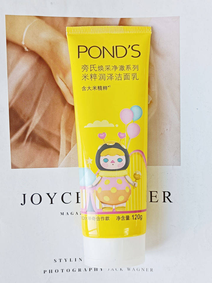 能力强|洗面奶推荐：这些洗面奶，可以替代卸妆油卸妆简直是敏感肌的救星