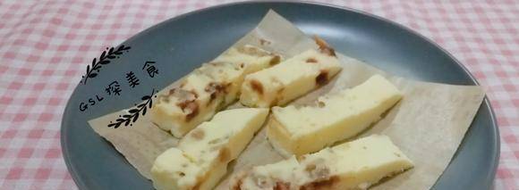 补充|酸奶里面加两个鸡蛋,上锅蒸一蒸,酸甜可口,孩子一口一口吃不停