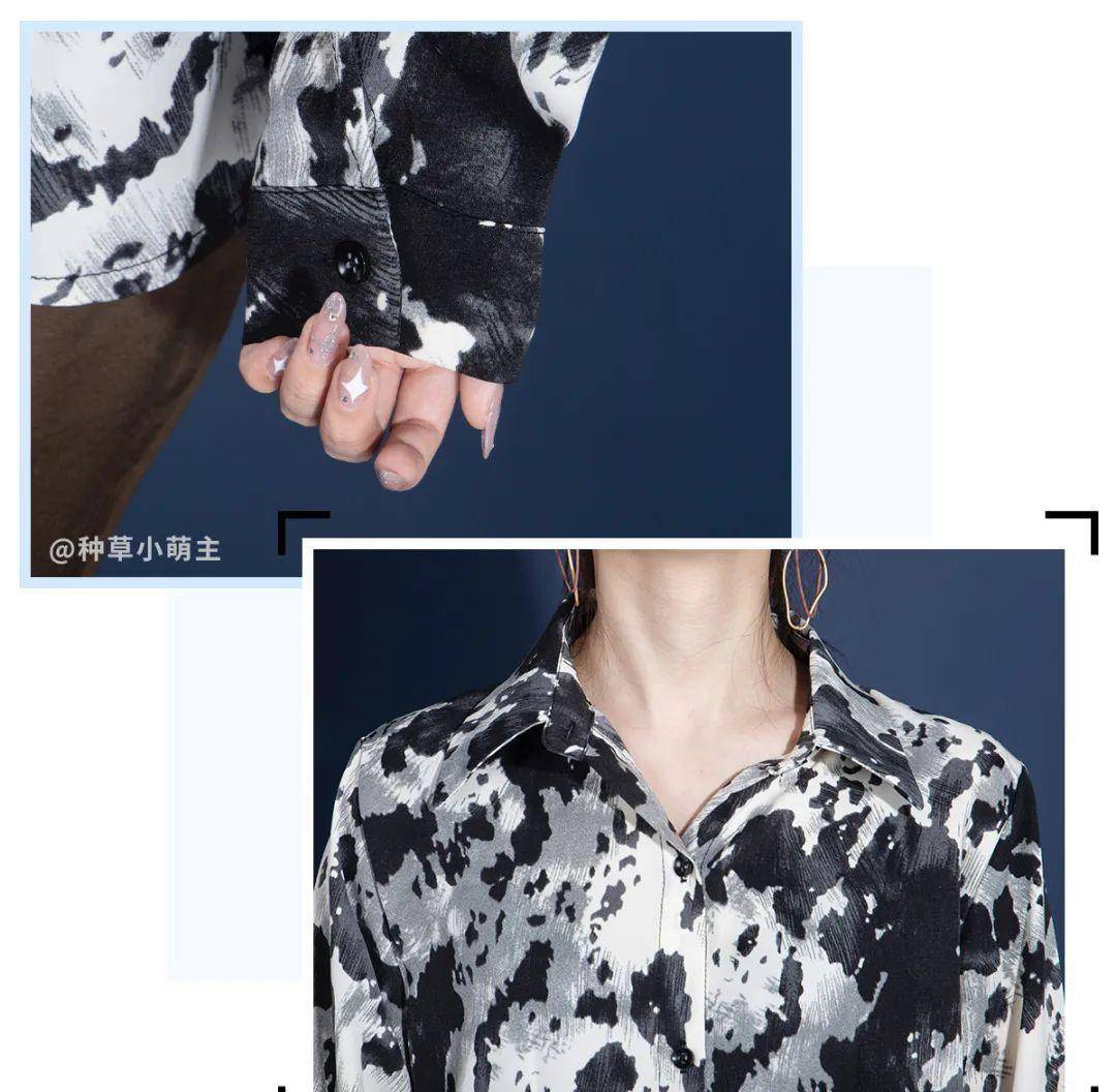 姐妹|衬衫+仙女裙，奶奶衫＋阔腿裤...2021这么穿美绝了！（真人测评）