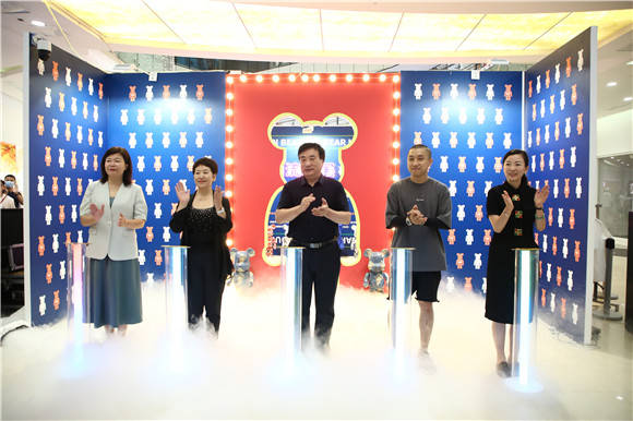 首站|济南又添一场潮流大展！积木熊巡展首站落户和谐广场