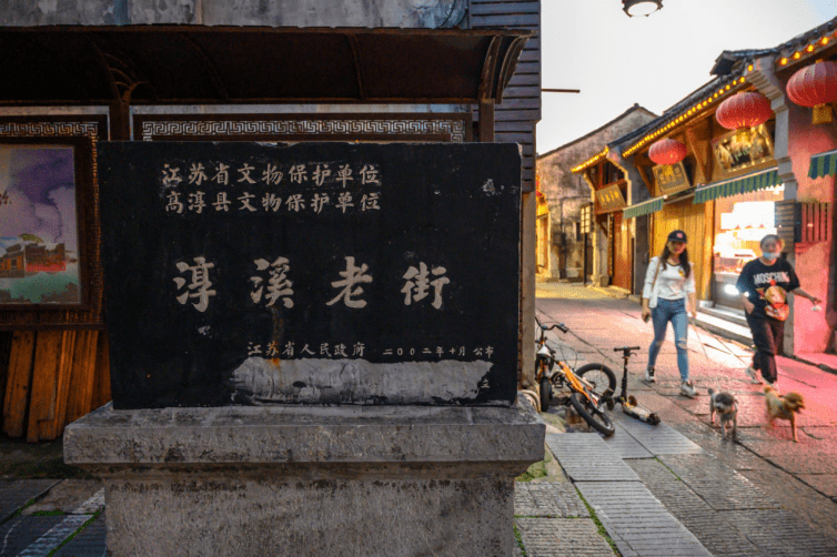 南京一老街，历经900多年繁华依旧，徽商曾在此称霸