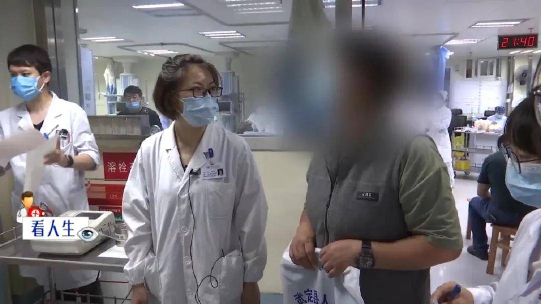 急诊室|自行购草药治腰病竟然出现这些症状！药，真的不能乱吃！