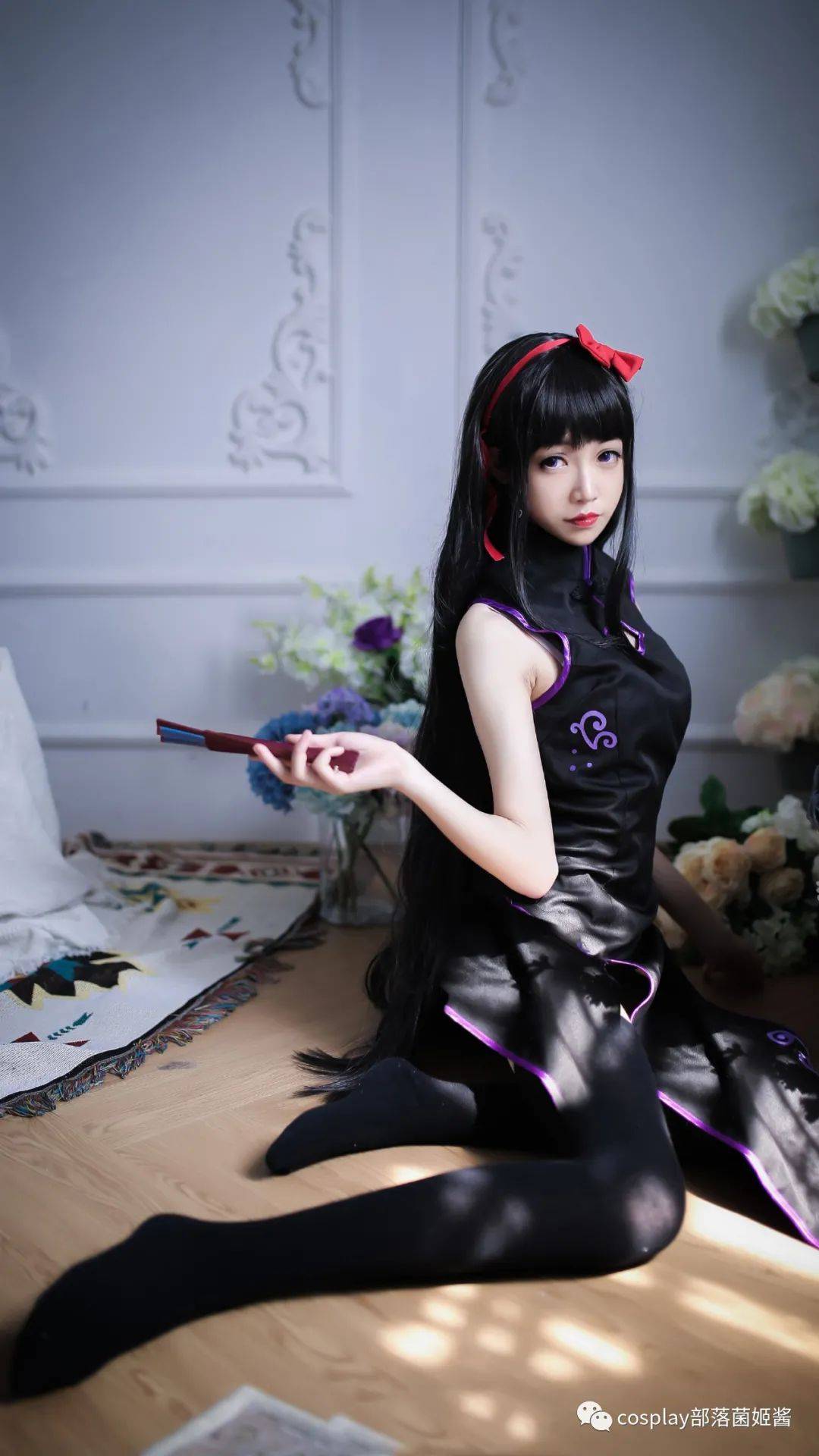 cos：魔法少女小圆丝质黑旗袍晓美焰cos正片@汐纸纸_搜狐网