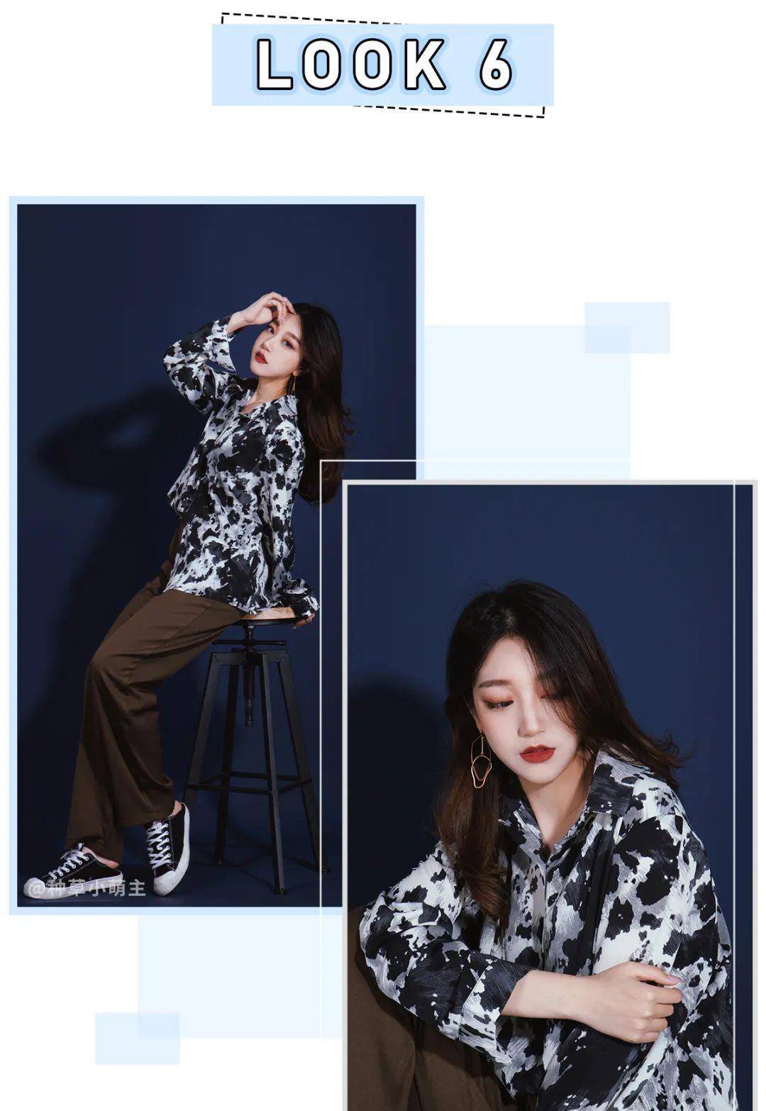 姐妹|衬衫+仙女裙，奶奶衫＋阔腿裤...2021这么穿美绝了！（真人测评）