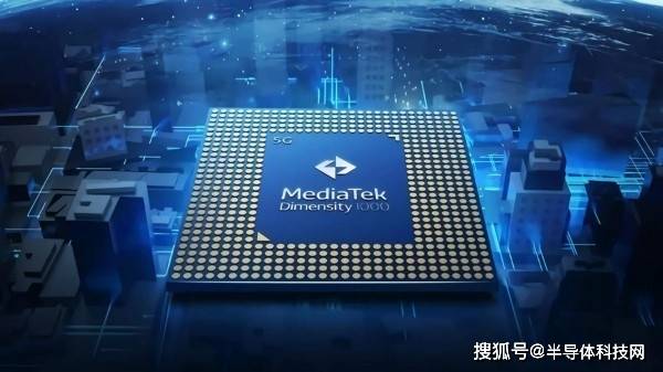 寒武纪芯片在国际处于哪个水平 97ace3a8d13746df92a7f3cb296620b0.jpeg