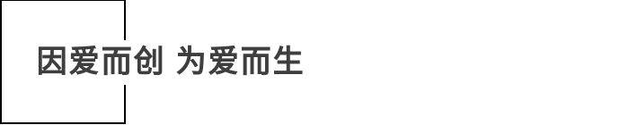 品牌|INS博主疯狂安利的小众复古品牌BY FAR，凭什么这么火？