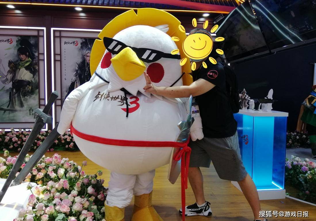 二次元|怀孕7月也要逛CJ！准妈妈还COS了洛天依，二次元从胎教开始？