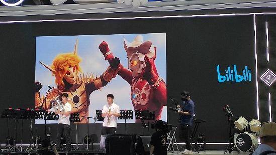 玩家|ChinaJoy2021第二日：完美世界放大招！B站举办奥特曼主题音乐会！