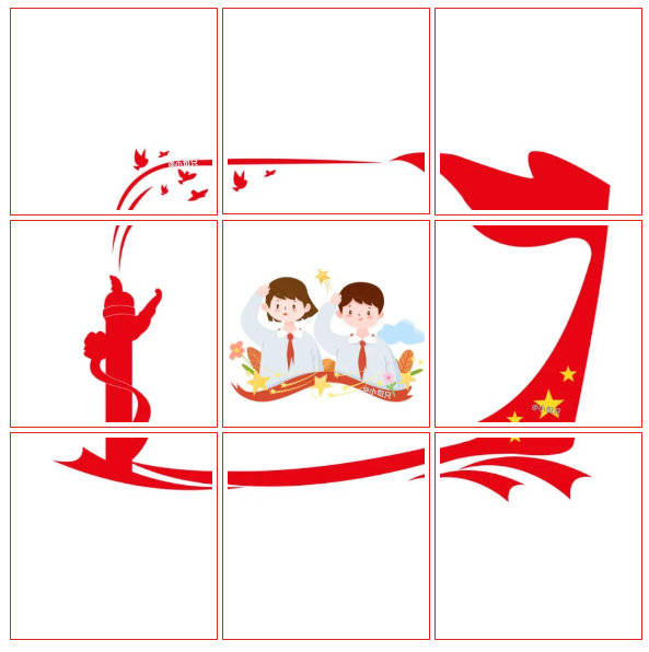 八一建军节94周年发朋友圈的文案和原创九宫格配图